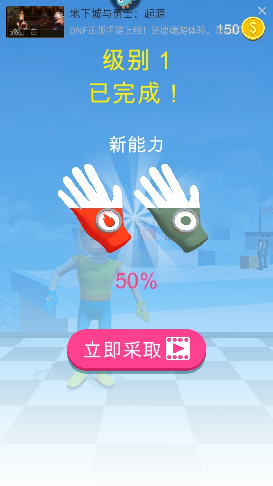 反恐突击部队手游
