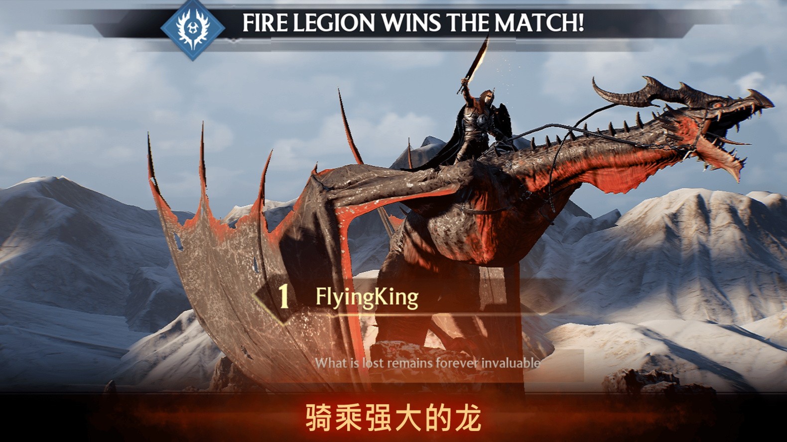 世纪灰烬纪元手游官方正版(Century: Age of Ashes)