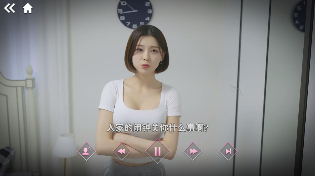 阿西美女室友竟然最新版本(Five Hearts Under One Roof) 1.1.5安卓版