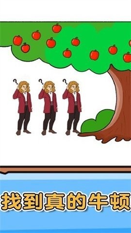 燃烧吧大脑