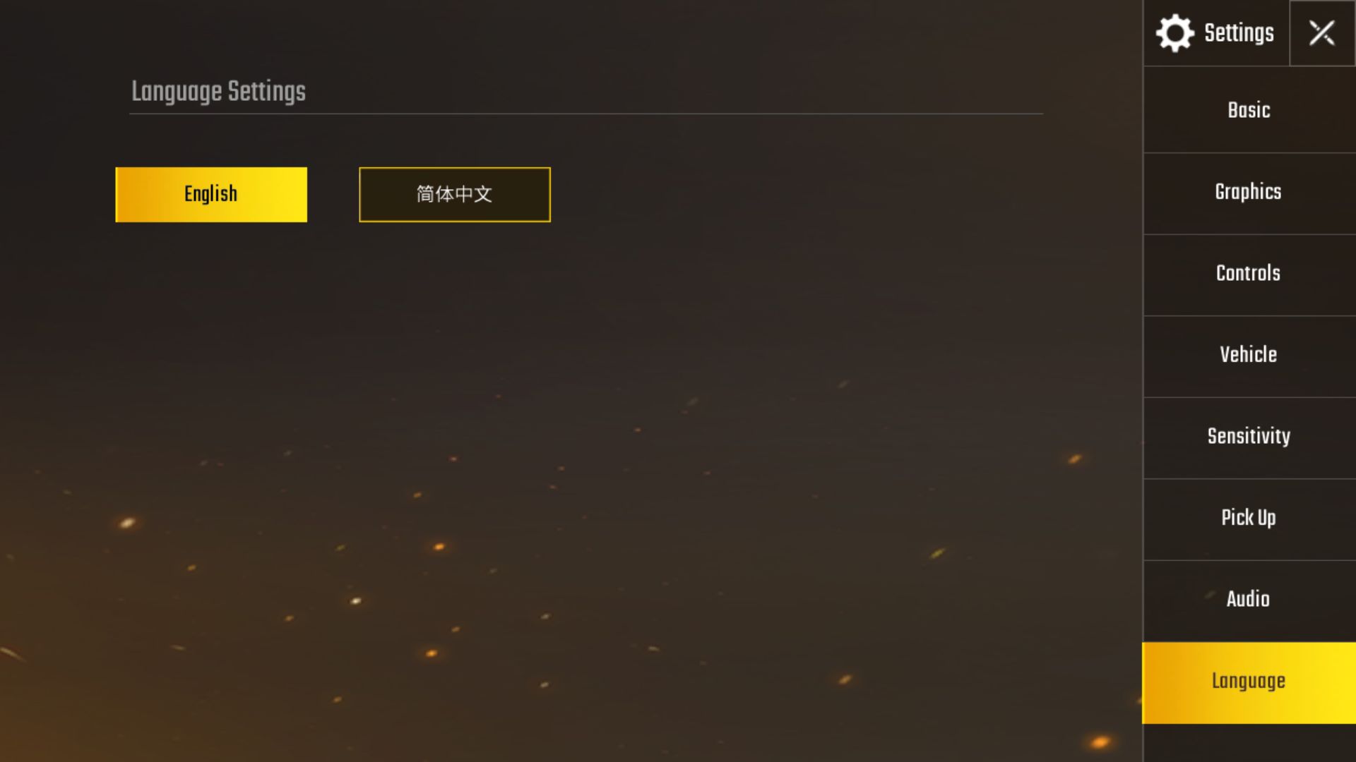 PUBG MOBILE