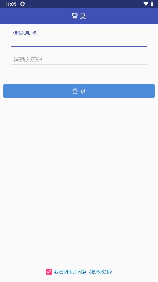 小门童物业端