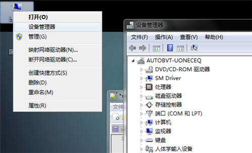 ADB驱动安装界面示意图