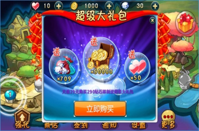 女生快跑