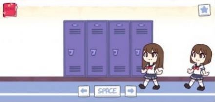 Lovecraft Locker