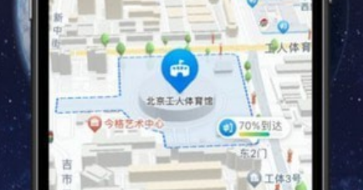 AR实况导航界面示意图