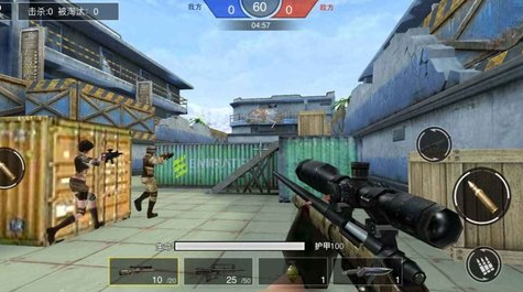 枪战荣耀精英v1.6