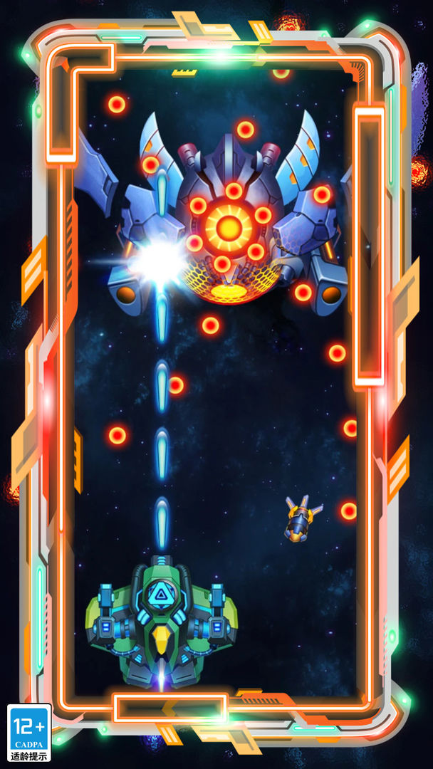 征战引力最新版 1.0.3安卓版