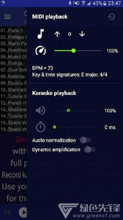 MIDI Clef Karaoke Player(卡拉OK播放器)V3.8.5 安卓免费版