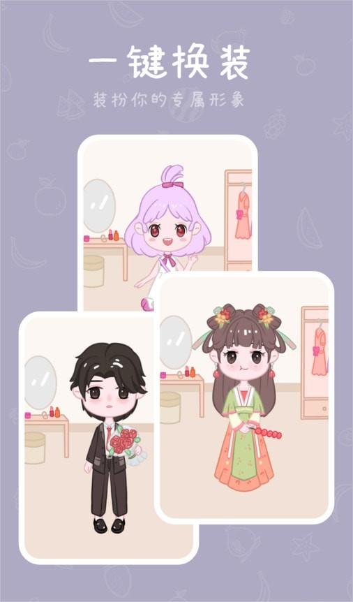 千千手帐