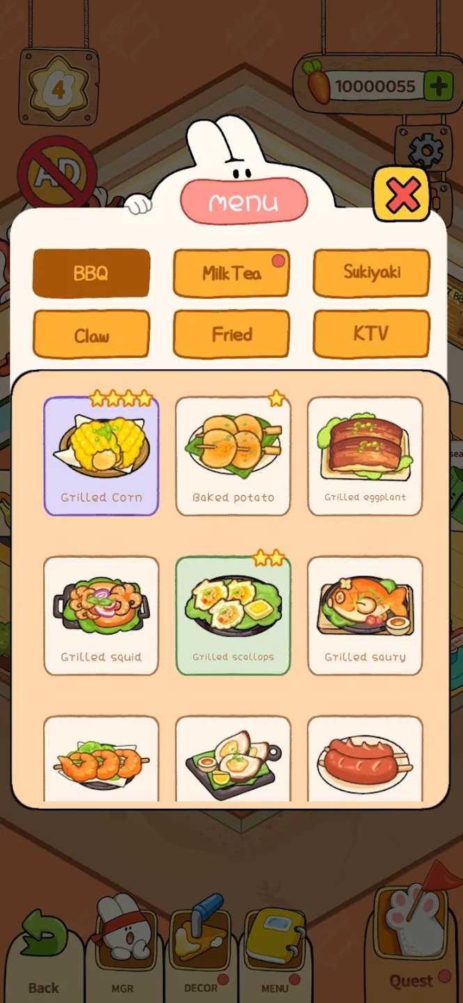 美食市场大亨 1.3.0.0安卓版