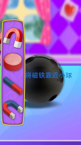 模拟史莱姆减压玩具游戏