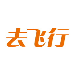 去飞行软件 1.1.2.3最新版