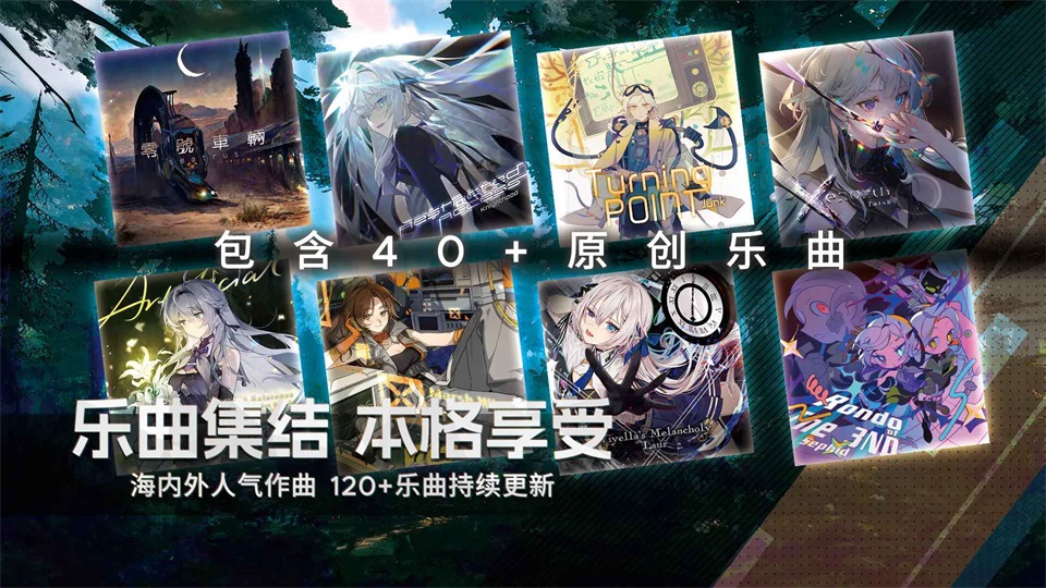 范式起源paradigm官方版 2.6.2安卓版