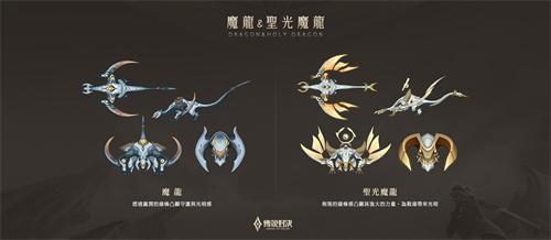 传说对决4.0