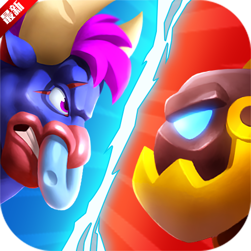进击的战场最新版本 1.0.7安卓版