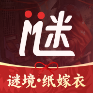 谜境双人密逃 2.8.3安卓版