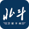 北斗卫星手表 ios版