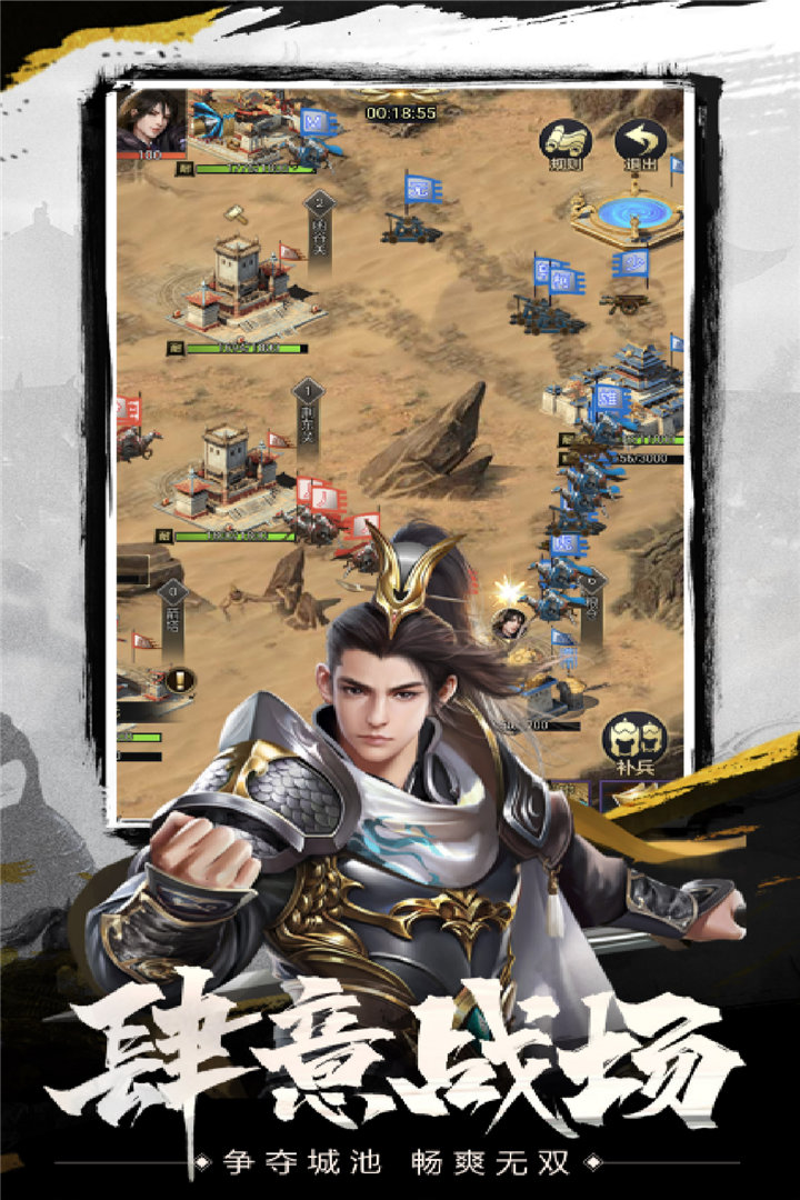 武布天下九游最新版 1.0.1安卓版