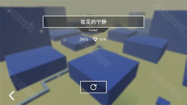 跳舞的线简途