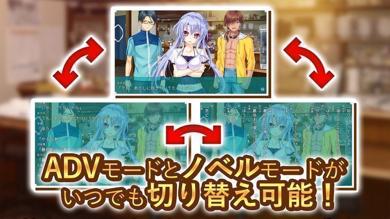 SummerPockets