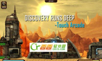 火星矿藏(塔防游戏)