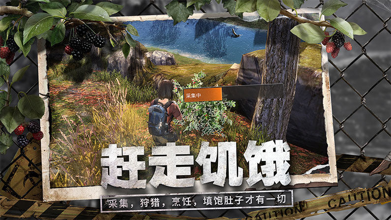 ZOZ最后一小时(ZOZ: FINAL HOUR)