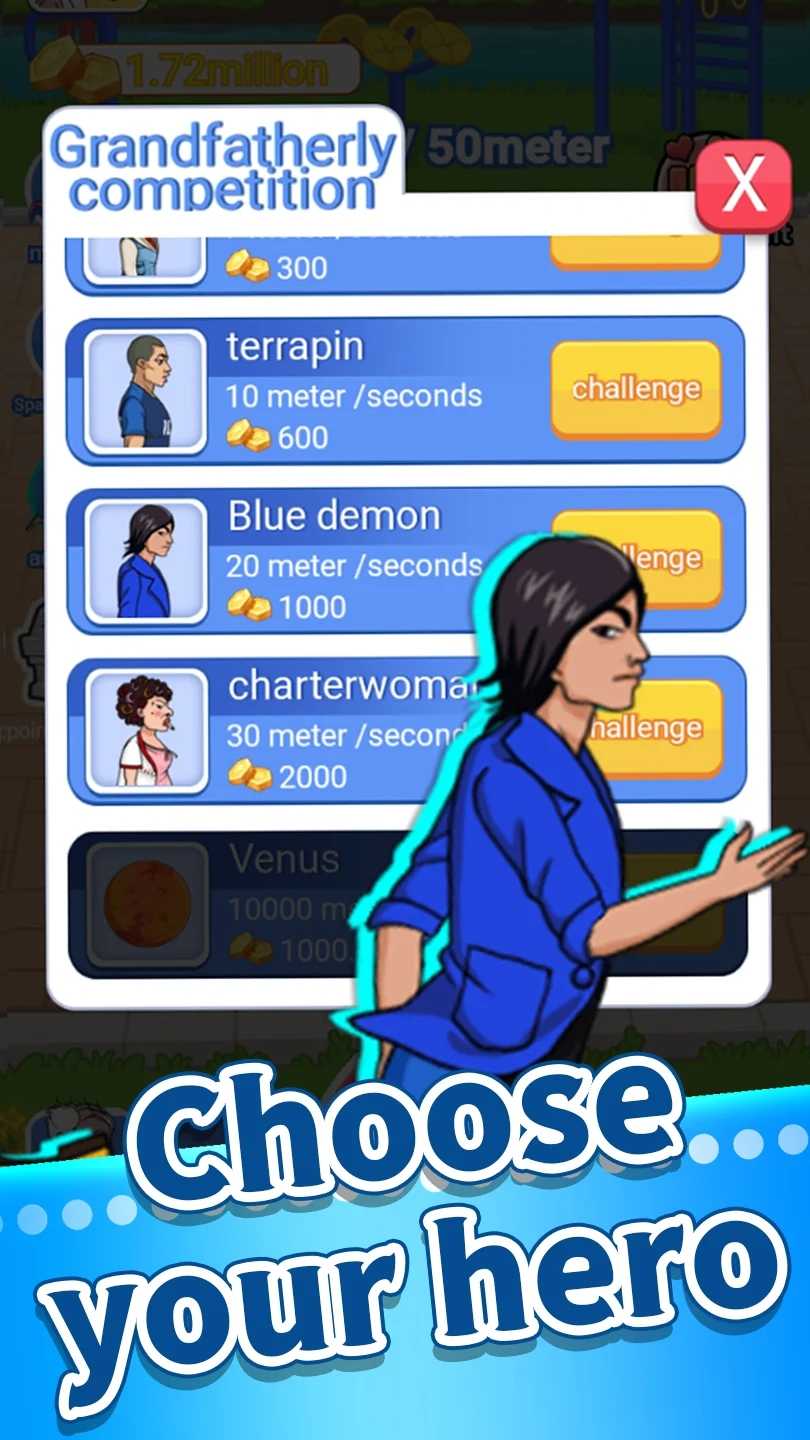 老头爱跑步最新版(Chase the Sun) 1.3安卓版