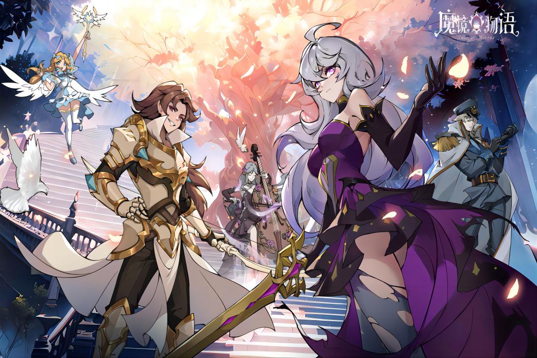 魔镜物语九游官方版