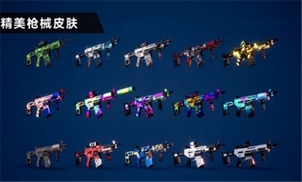 枪战特训2激战免登录