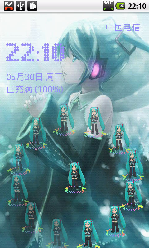 初音未来锁屏