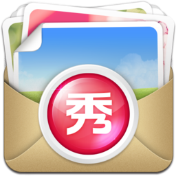 美图秀秀批处理32位/64位 v2.1.2.7免费版