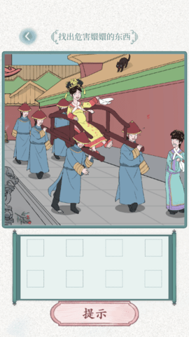 文字脑洞