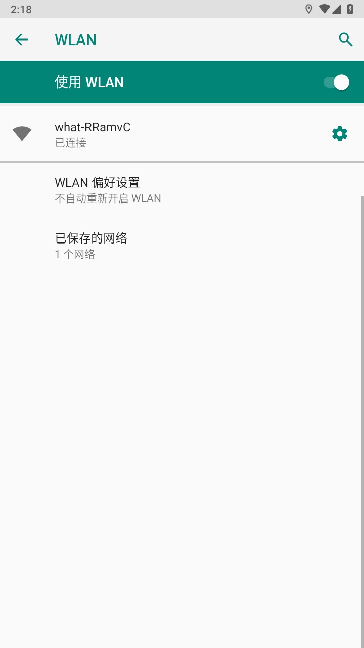 小哥工作台官方版 32.10.66红色版本