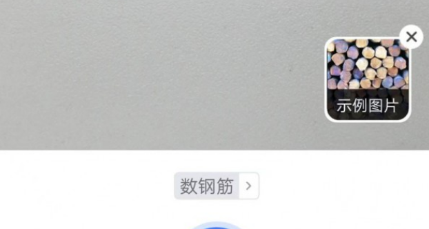 1678852890489937.png image.png