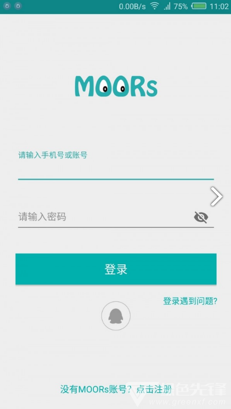 MOORs(MOORs研学服务)V7.6.3 安卓