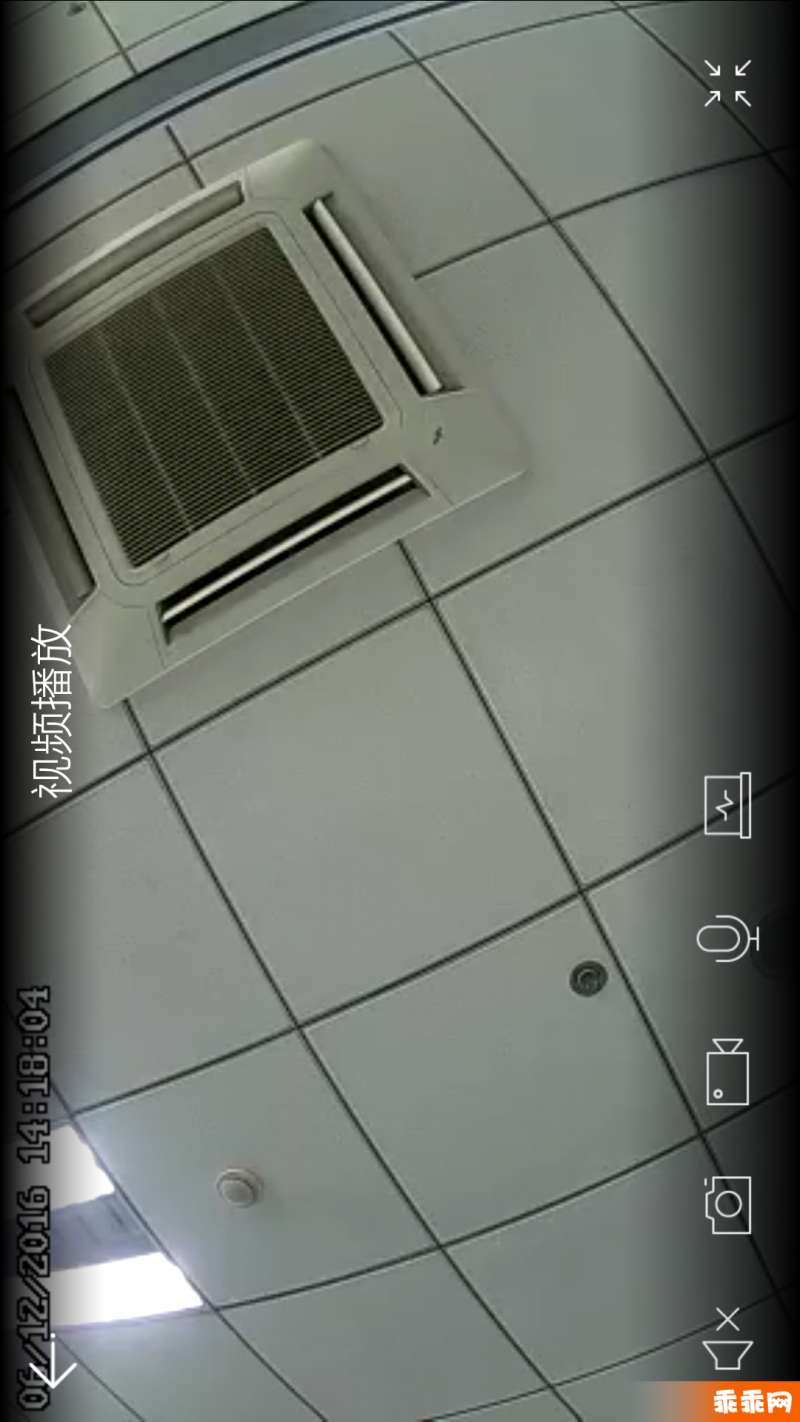 云视通