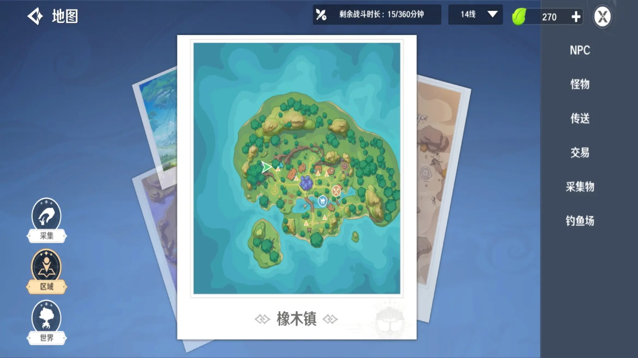 圣境之塔九游最新版
