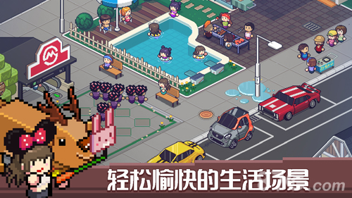 DeathComing安卓版