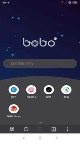 波波浏览器老版