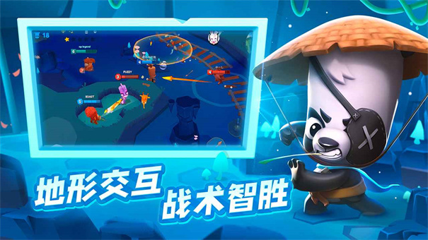 动物王者中文版