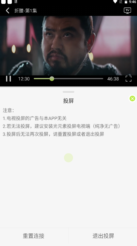 仓鼠4k app最新版