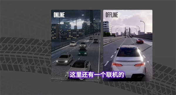 如何选择地图配图1