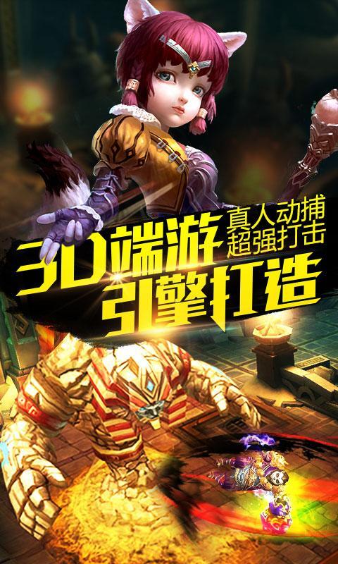 太极熊猫