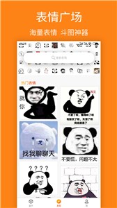 宝图盒子