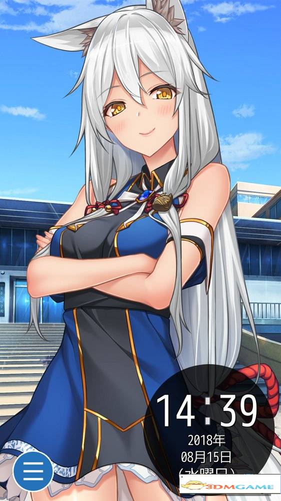 动漫少女闹钟安卓版