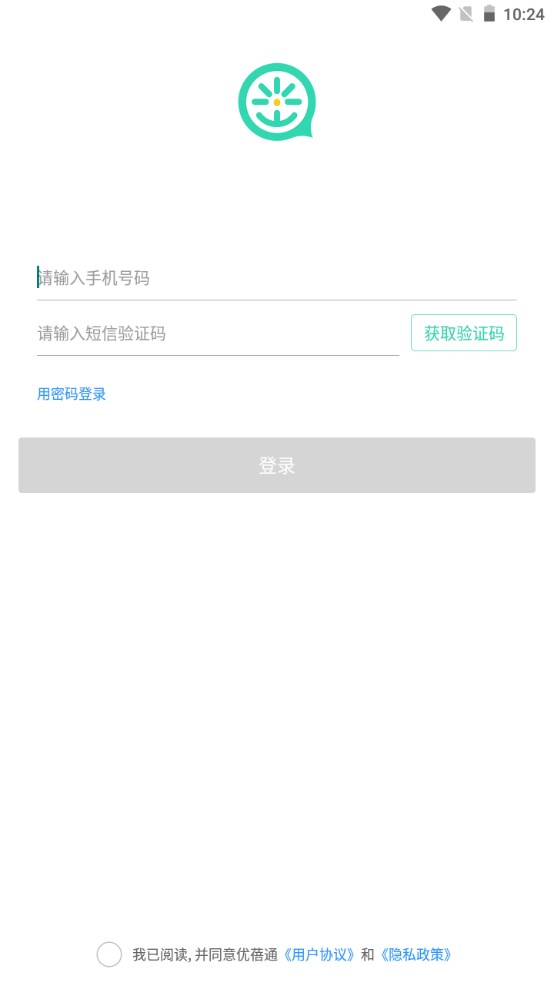 优蓓通教师版