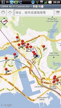 中国移动香港 - Wi-Fi Connector