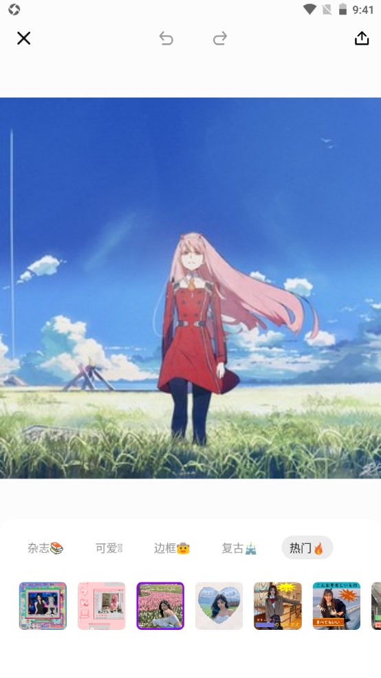 EE35 Film官方版 2.2.4安卓版