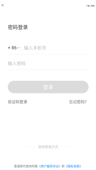 享乐吧app 1.2.11安卓版